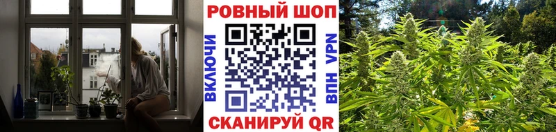 Вейп ТГК Химки