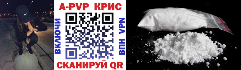 Alpha-PVP VHQ  MEGA как зайти  Химки 