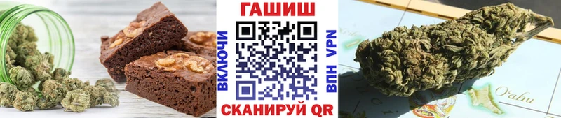 KRAKEN ссылка  Химки  Canna-Cookies конопля 