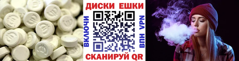 kraken сайт Химки ЭКСТАЗИ 300 mg