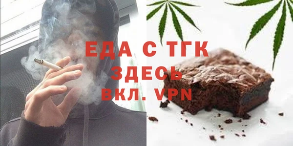 mix Абдулино