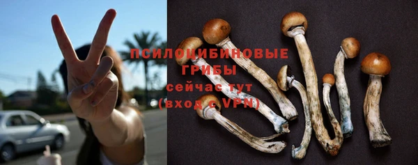 mix Абдулино