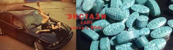 наркотики Нея