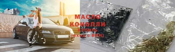 индика Валуйки