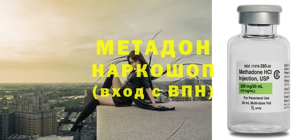mix Абдулино