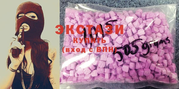 mix Абдулино