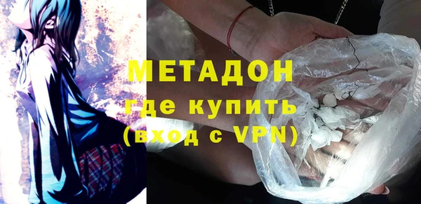 mix Абдулино