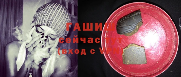 mix Абдулино