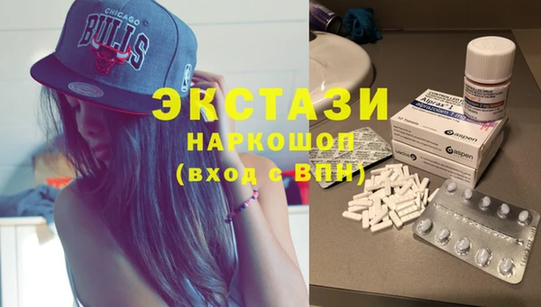 mix Абдулино