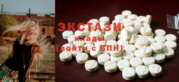 ешки Бутурлиновка