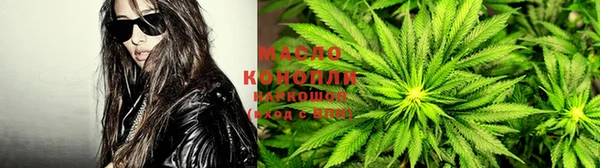 mix Абдулино