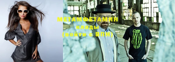 mix Абдулино