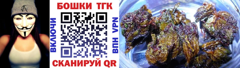 Шишки марихуана SATIVA & INDICA где найти Химки